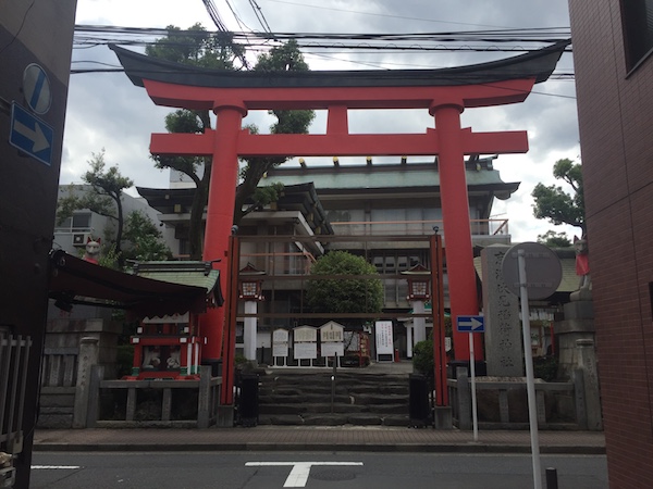 京浜伏見稲荷神社　アクセス
